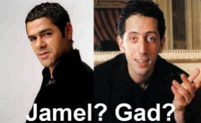  jamel?gad?